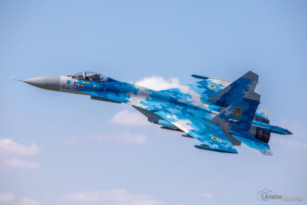 Sukhoi Su-27P