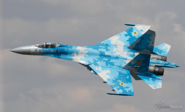 Sukhoi Su-27P